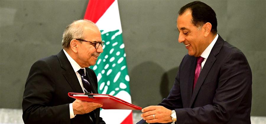 Egypt, Lebanon sign 15 MoUs in various sectors


